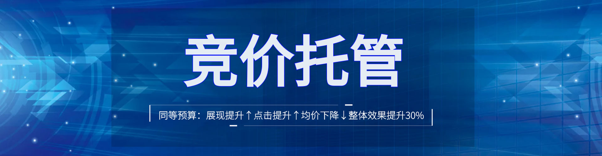 贡井头条信息流
