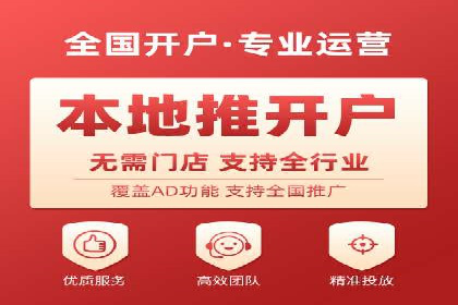 今日头条信息流案例：打造爆款内容的秘诀